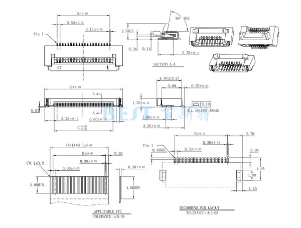 FPC連接器0.5K-DX-NPWB H=1.5參考圖紙